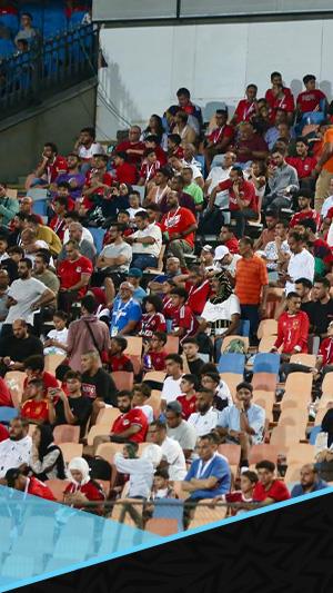 حضور متوسط.. جماهير منتخب مصر تؤازر الفراعنة أمام كاب فيردي